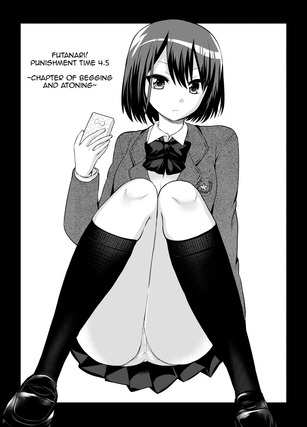 Futanari! Oshioki Time 4.5 ~Shokuzai &amp; Onedari Hen~ page 6 full