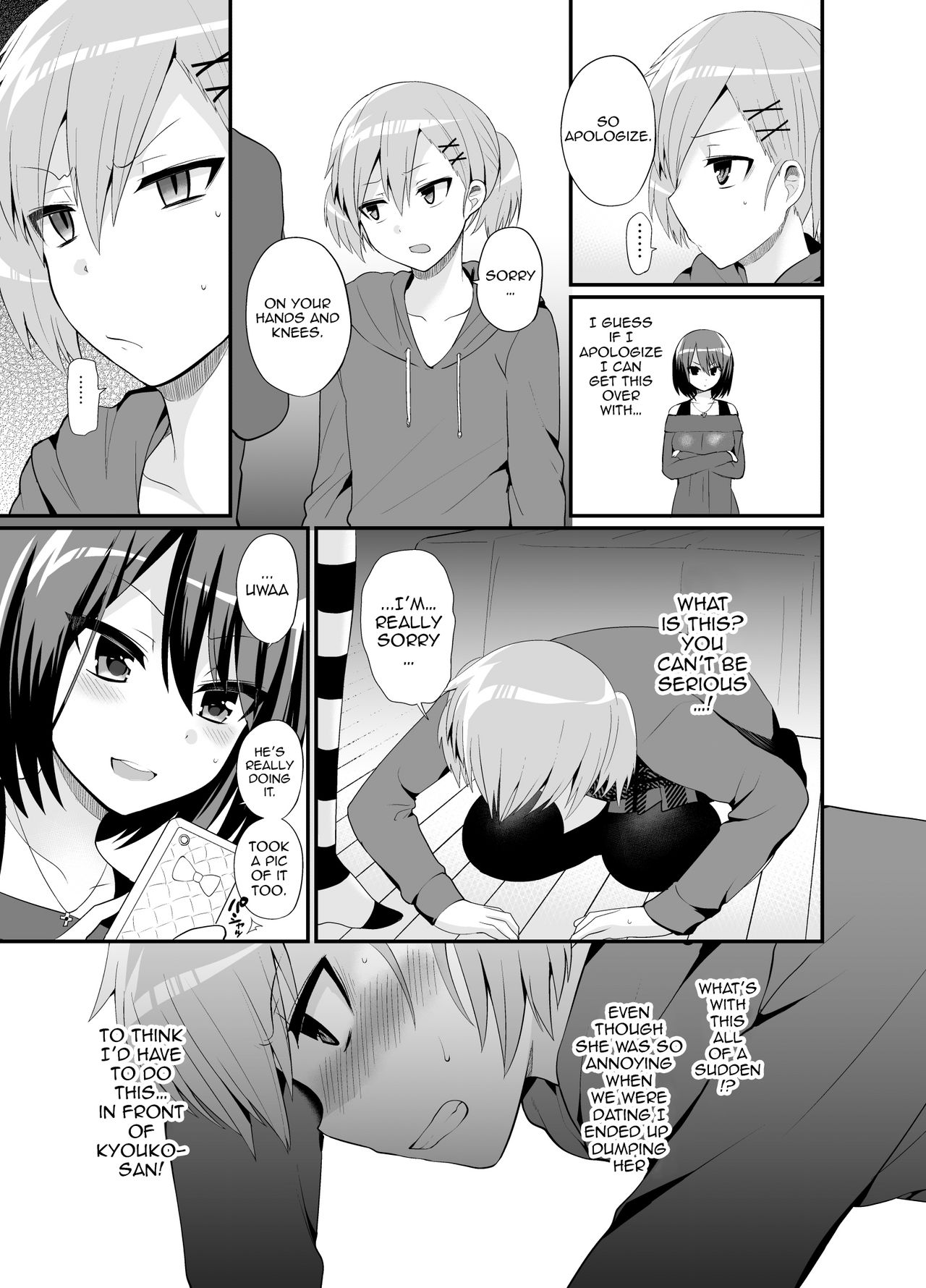 Futanari! Oshioki Time 4.5 ~Shokuzai &amp; Onedari Hen~ page 8 full