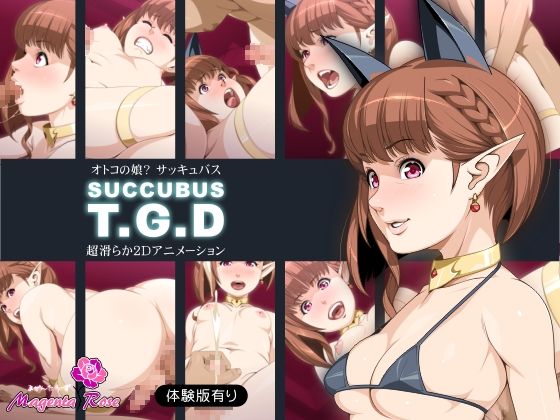 SUCCUBUS T.G.D page 1 full