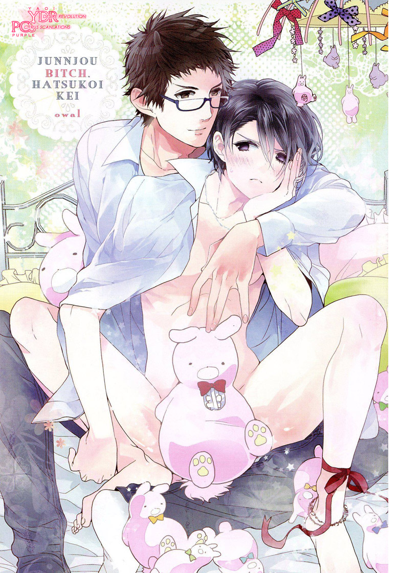 Junjou Bitch Hatsukoi Kei Ch. 1-4 page 6 full