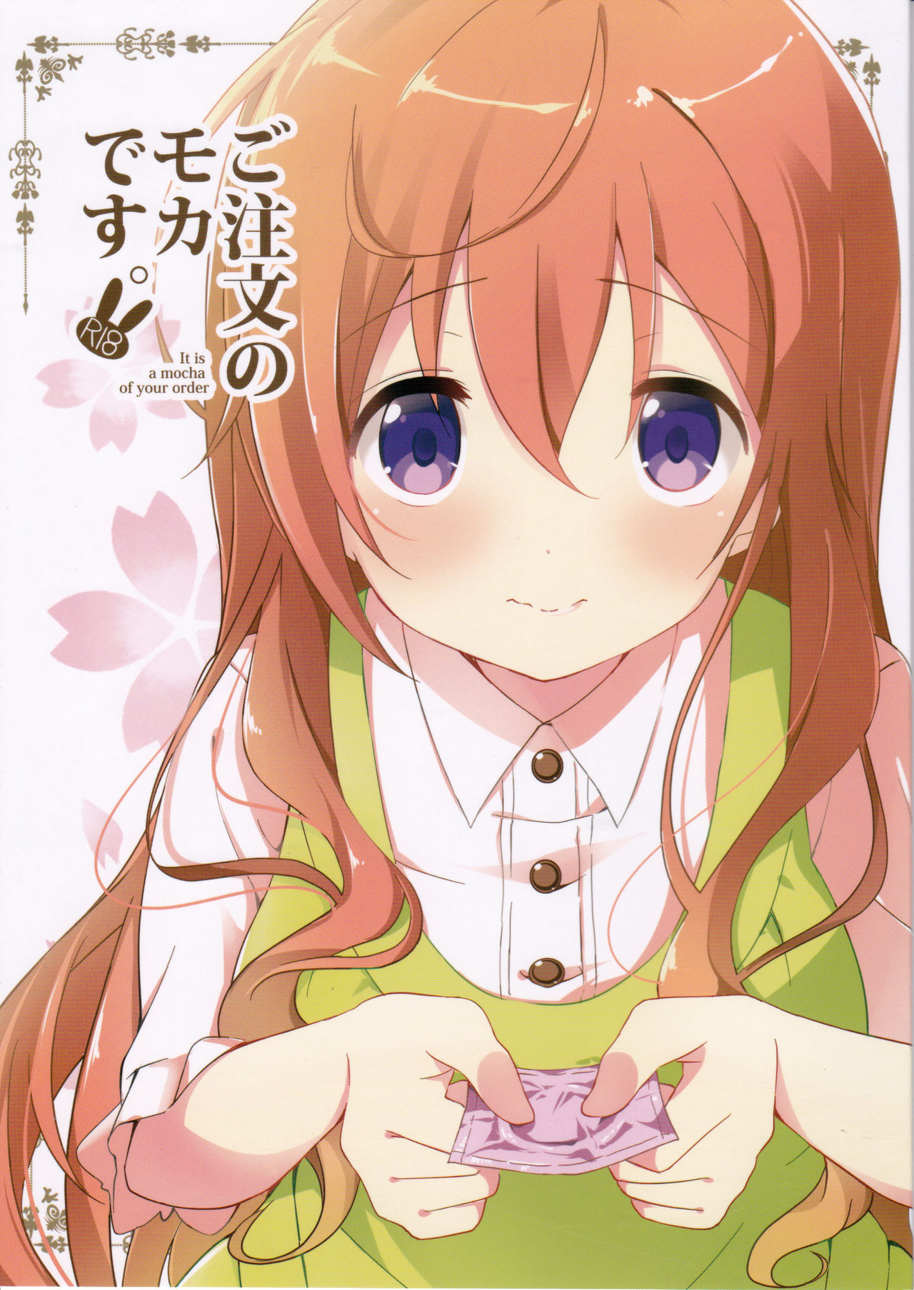 Gochuumon no Mocha desu | The Order is Mocha page 1 full