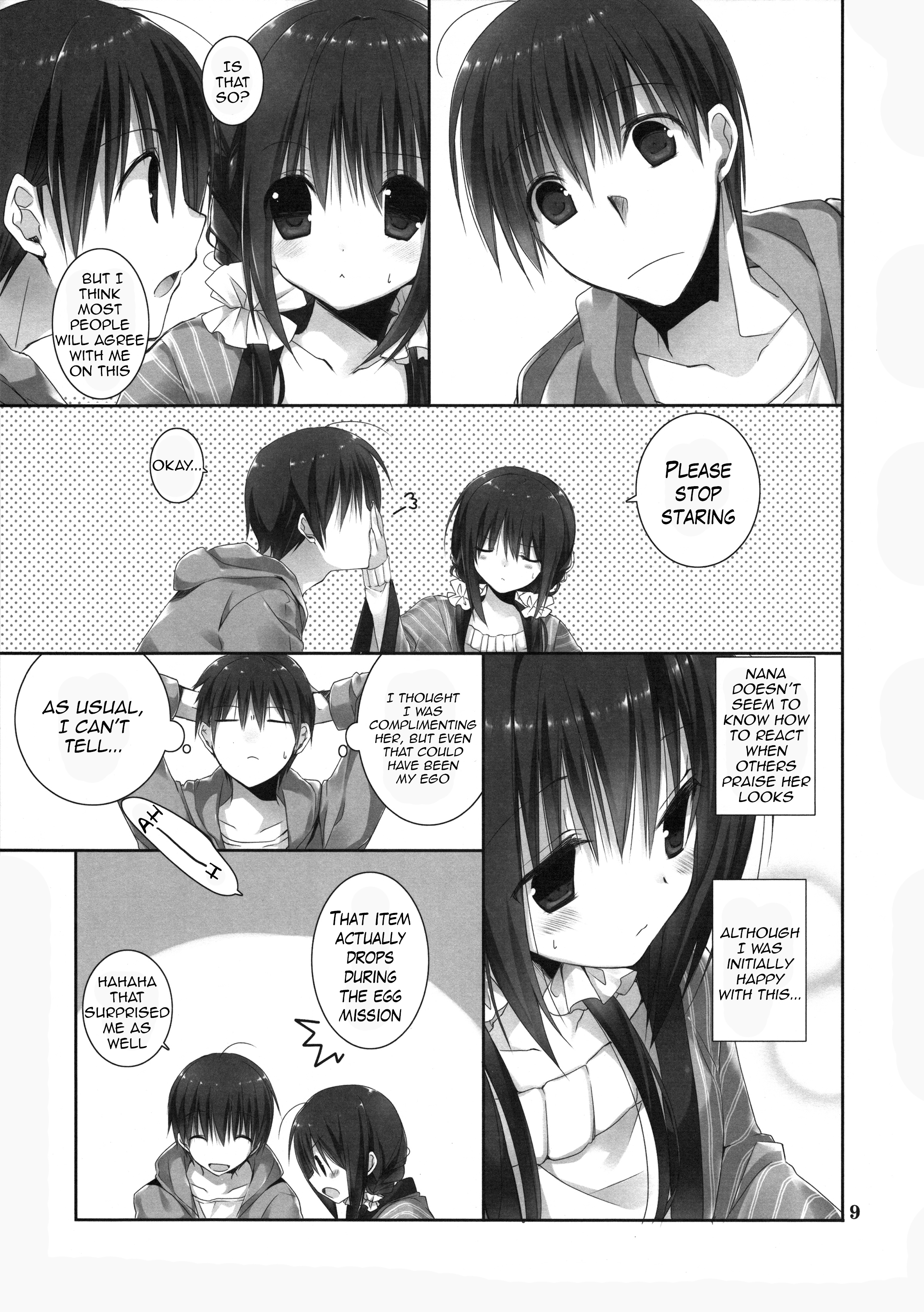 Imouto no Otetsudai 6 | Little Sister Helper 6 page 8 full