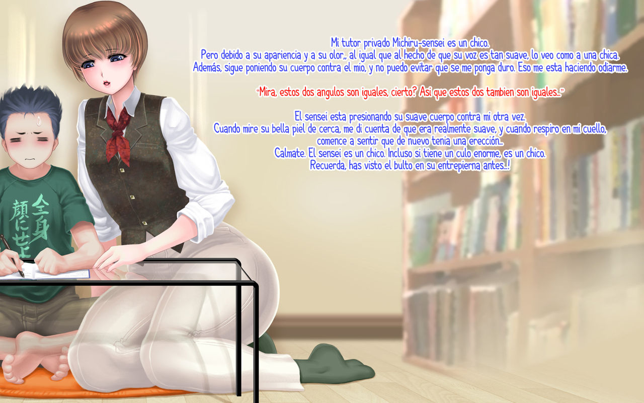 Katei Kyoushi no Kyojiri Danshi Daigakusei ga Ero Sugite Omowazu Ore wa page 2 full