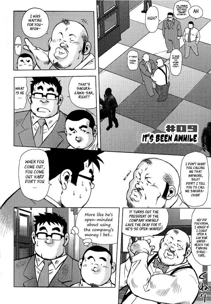 Burst Beast Ch. 9 page 2 full