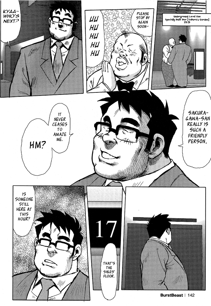 Burst Beast Ch. 9 page 8 full
