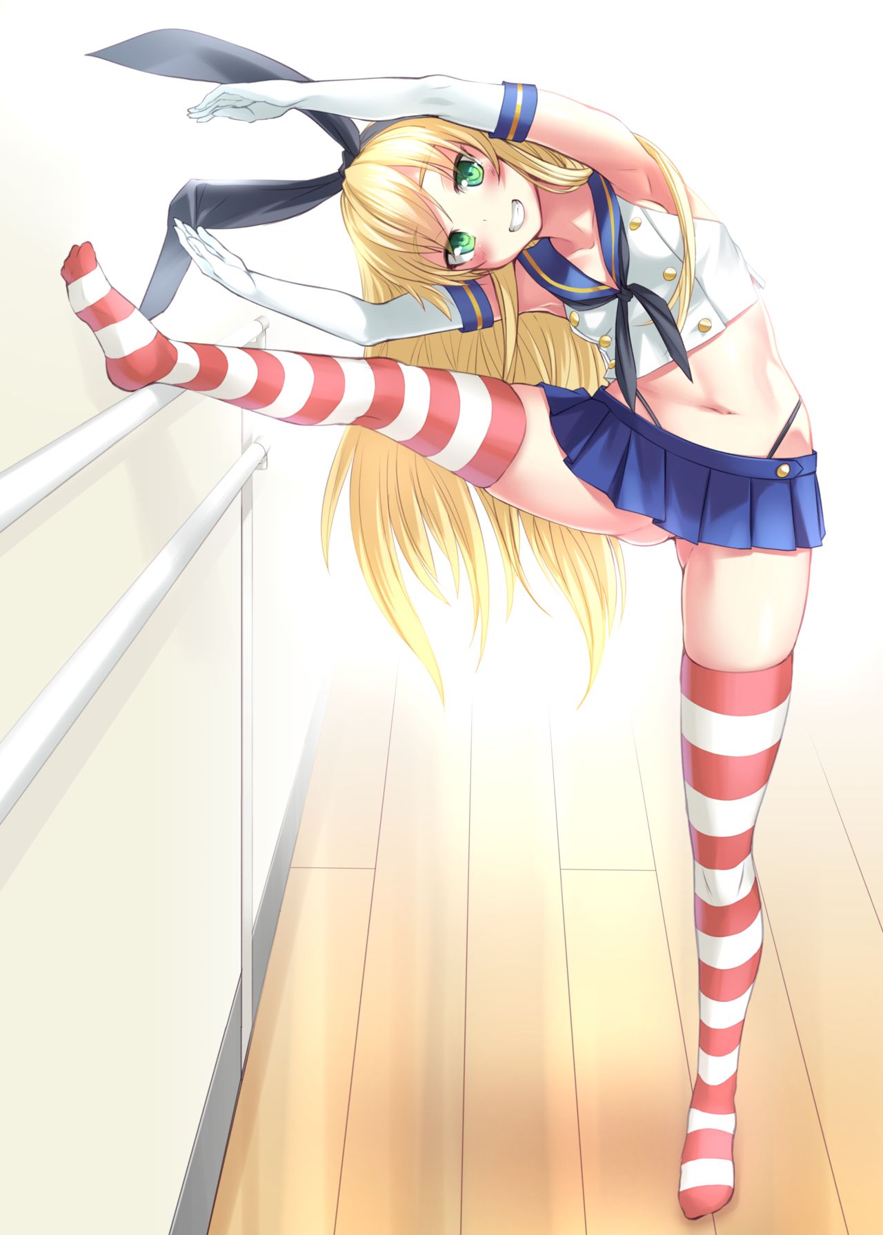 Ballet Shimakaze page 1 full