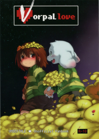 Vorpal love cover