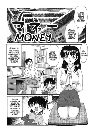 Money cover