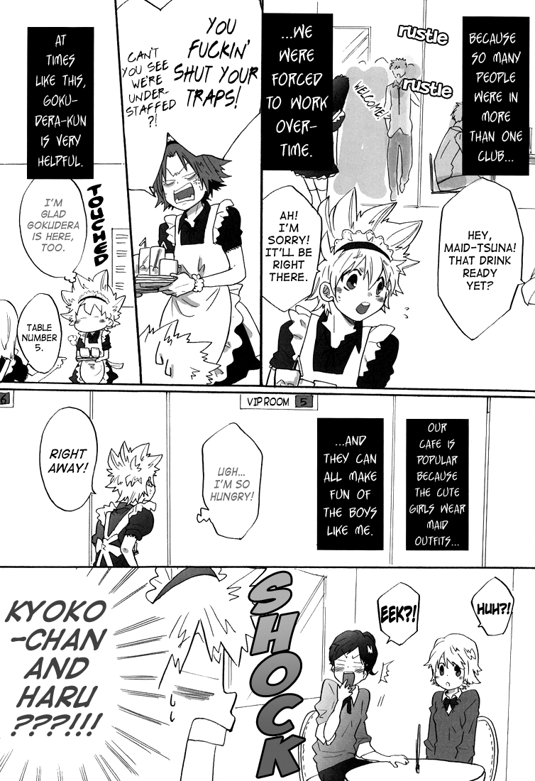 Harenchina Bunka Matsuri | Lewd Culture Festival page 4 full