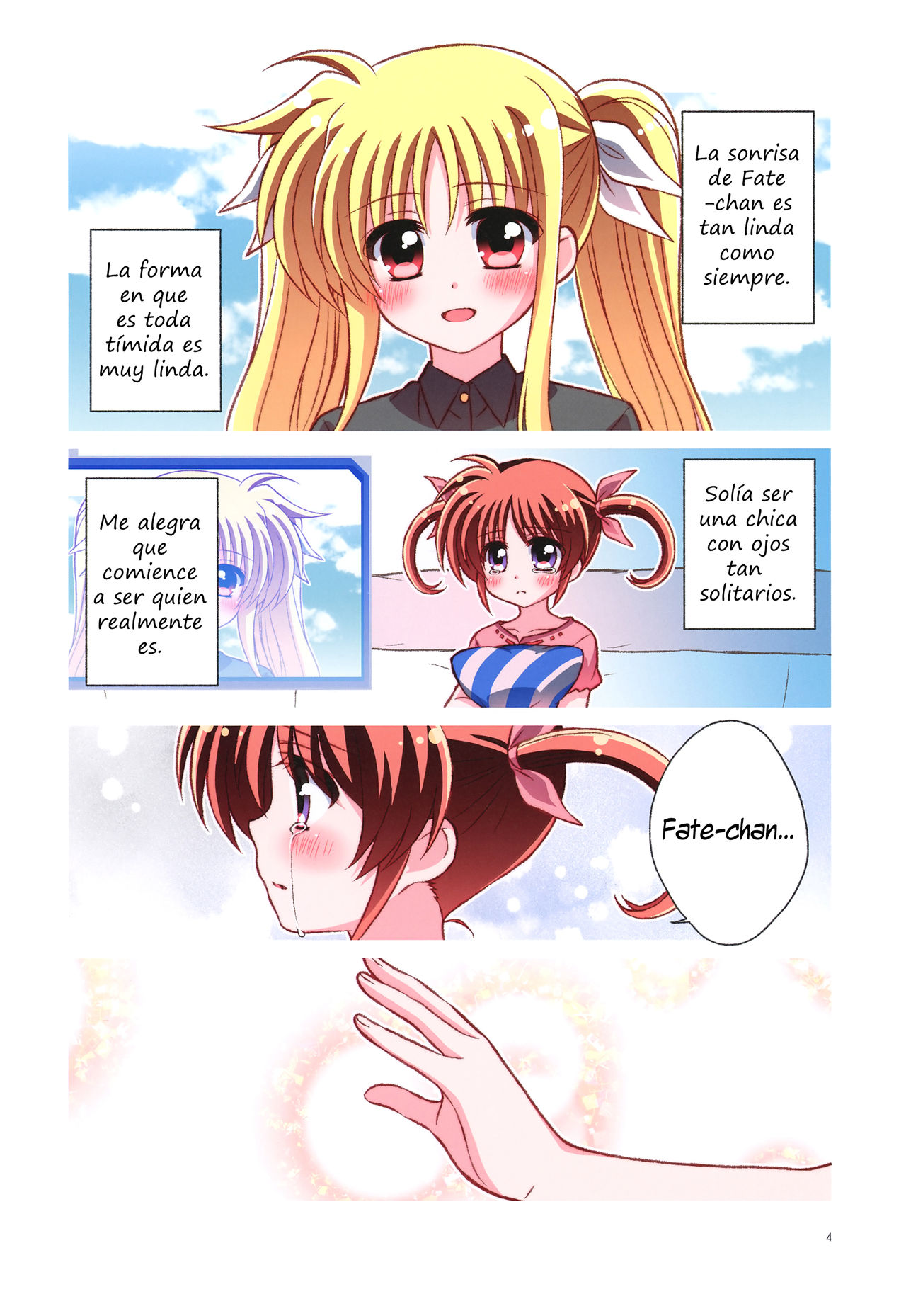 NanoFei Netsu ni Ukasarete... | NanoFate Floating in Passion... page 4 full