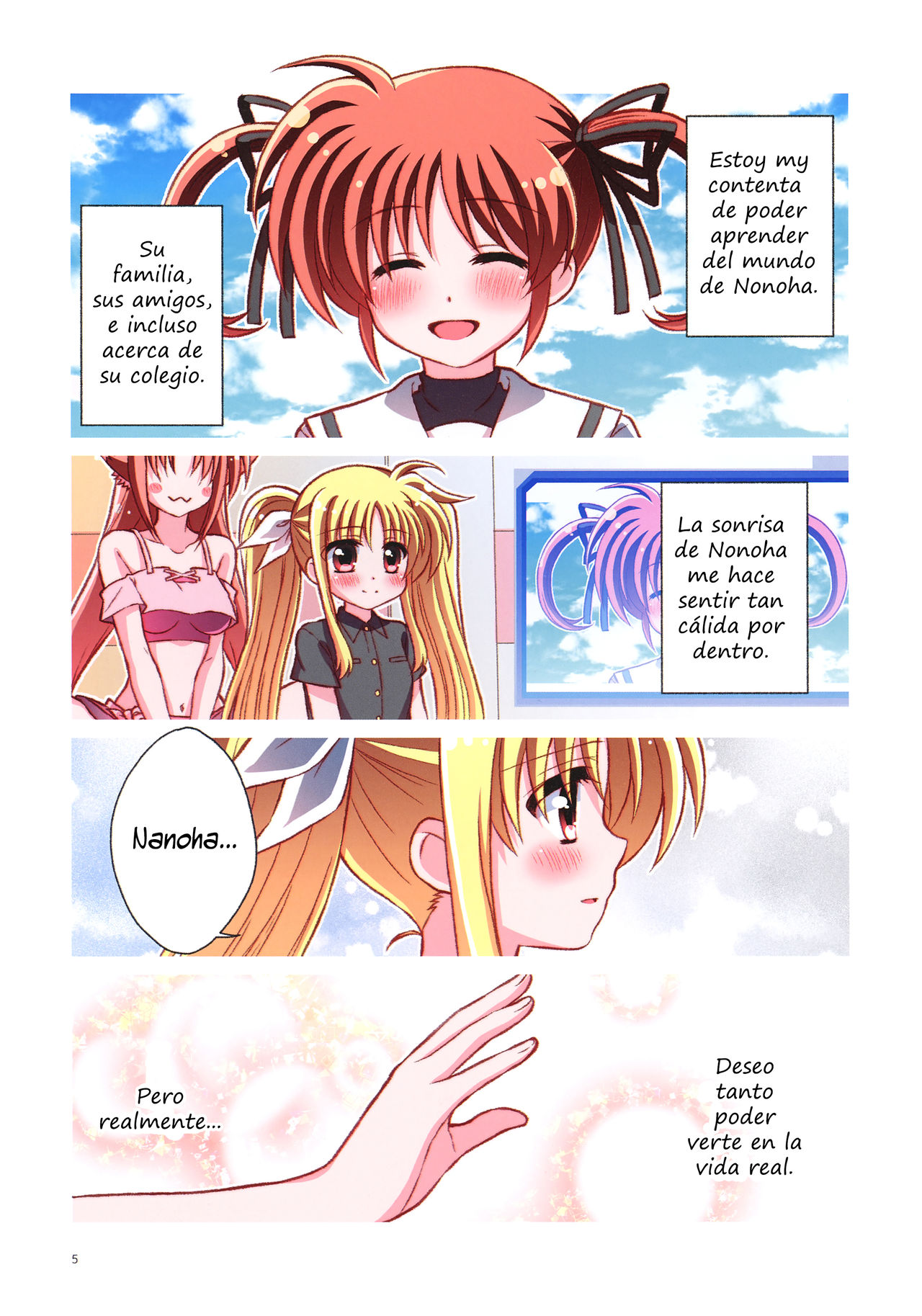 NanoFei Netsu ni Ukasarete... | NanoFate Floating in Passion... page 5 full