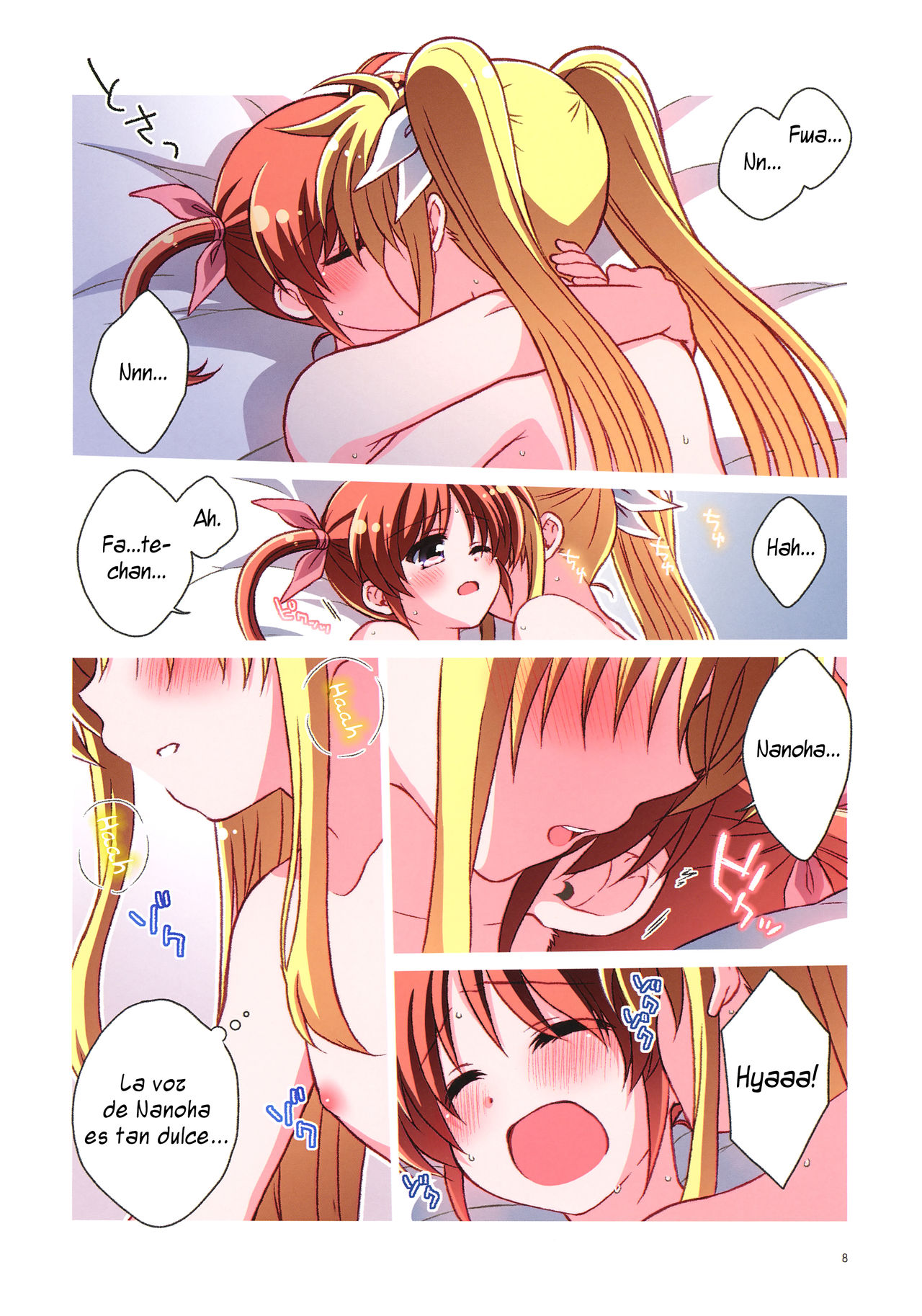 NanoFei Netsu ni Ukasarete... | NanoFate Floating in Passion... page 8 full