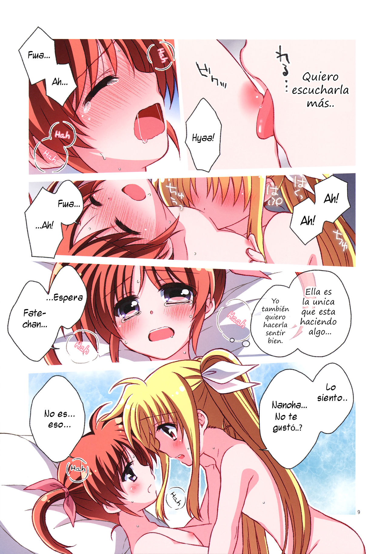 NanoFei Netsu ni Ukasarete... | NanoFate Floating in Passion... page 9 full