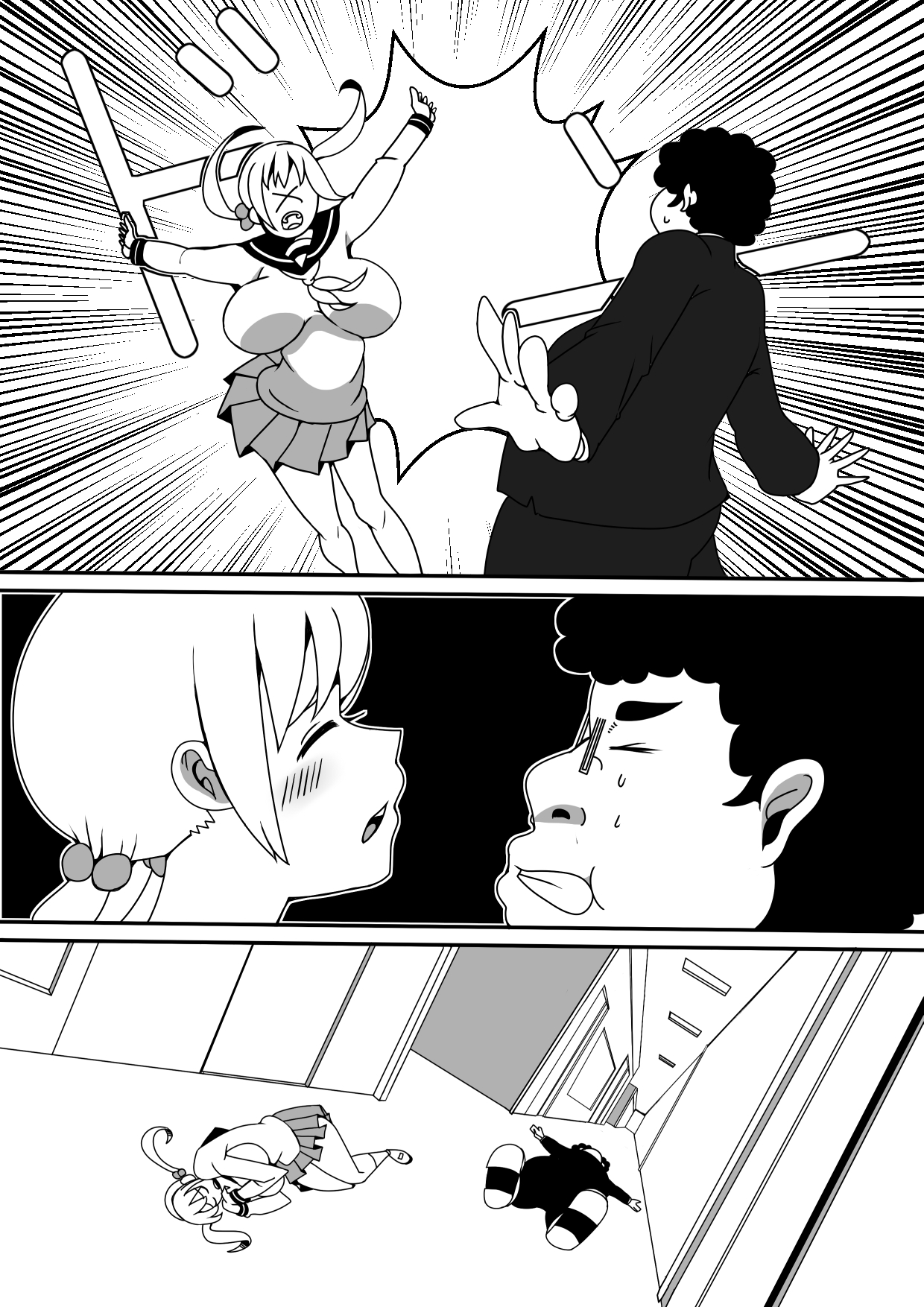 Kawaii JK to Kimoota ga Irekawari Sex page 3 full