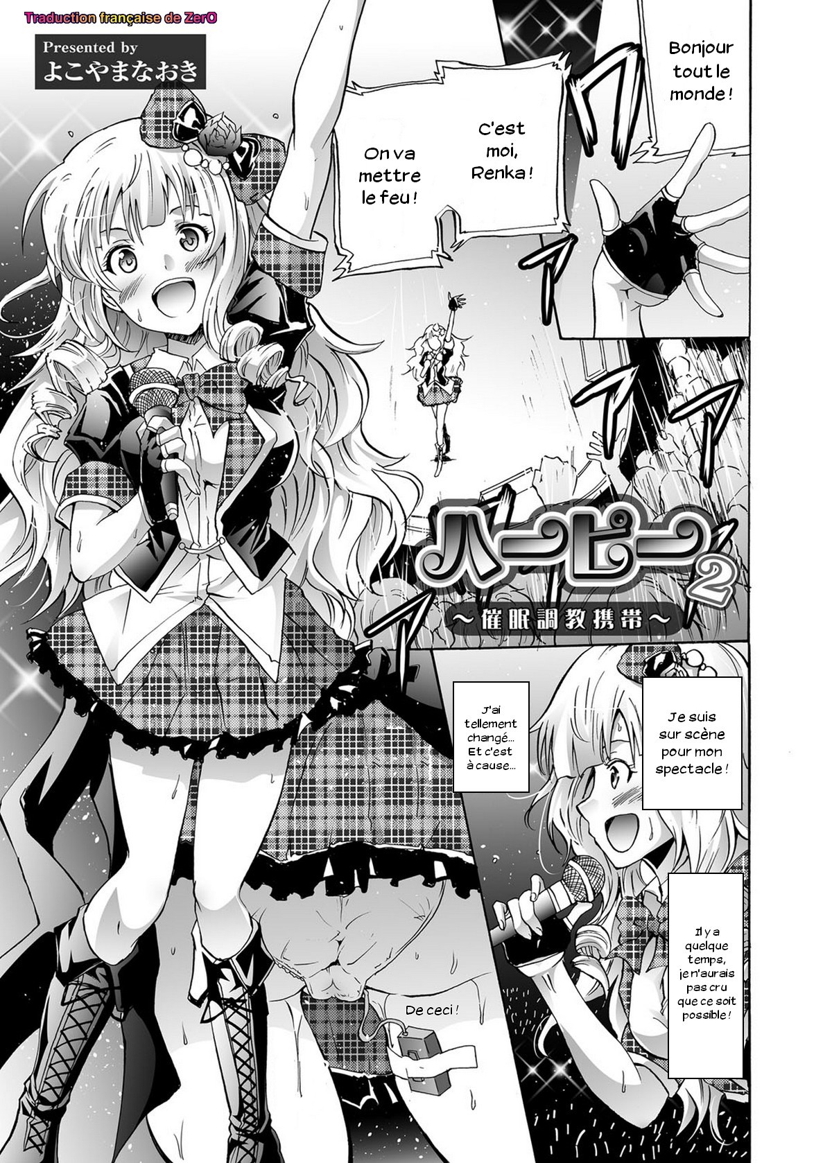 Harpy Ch. 2-4 page 1 full