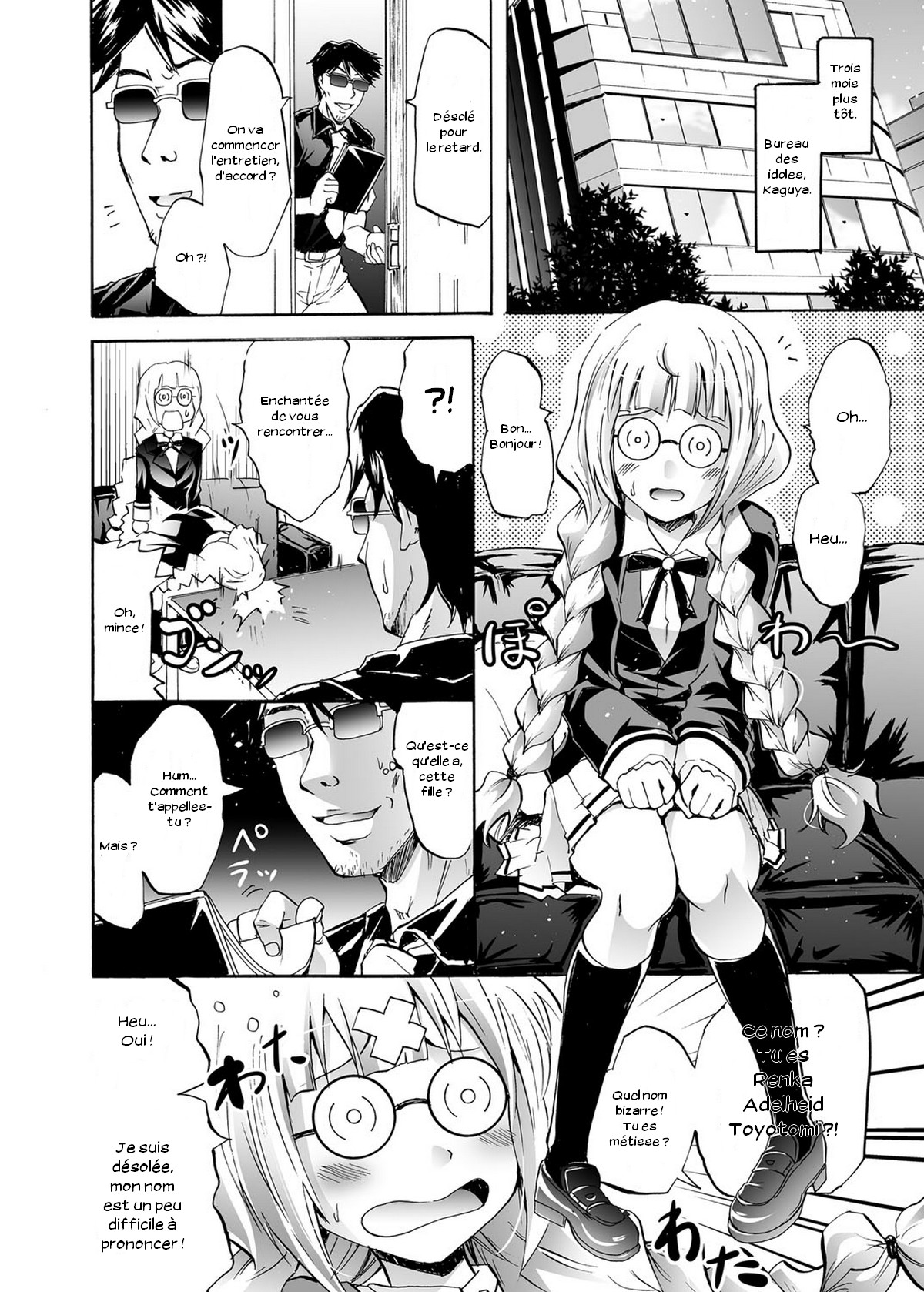 Harpy Ch. 2-4 page 2 full