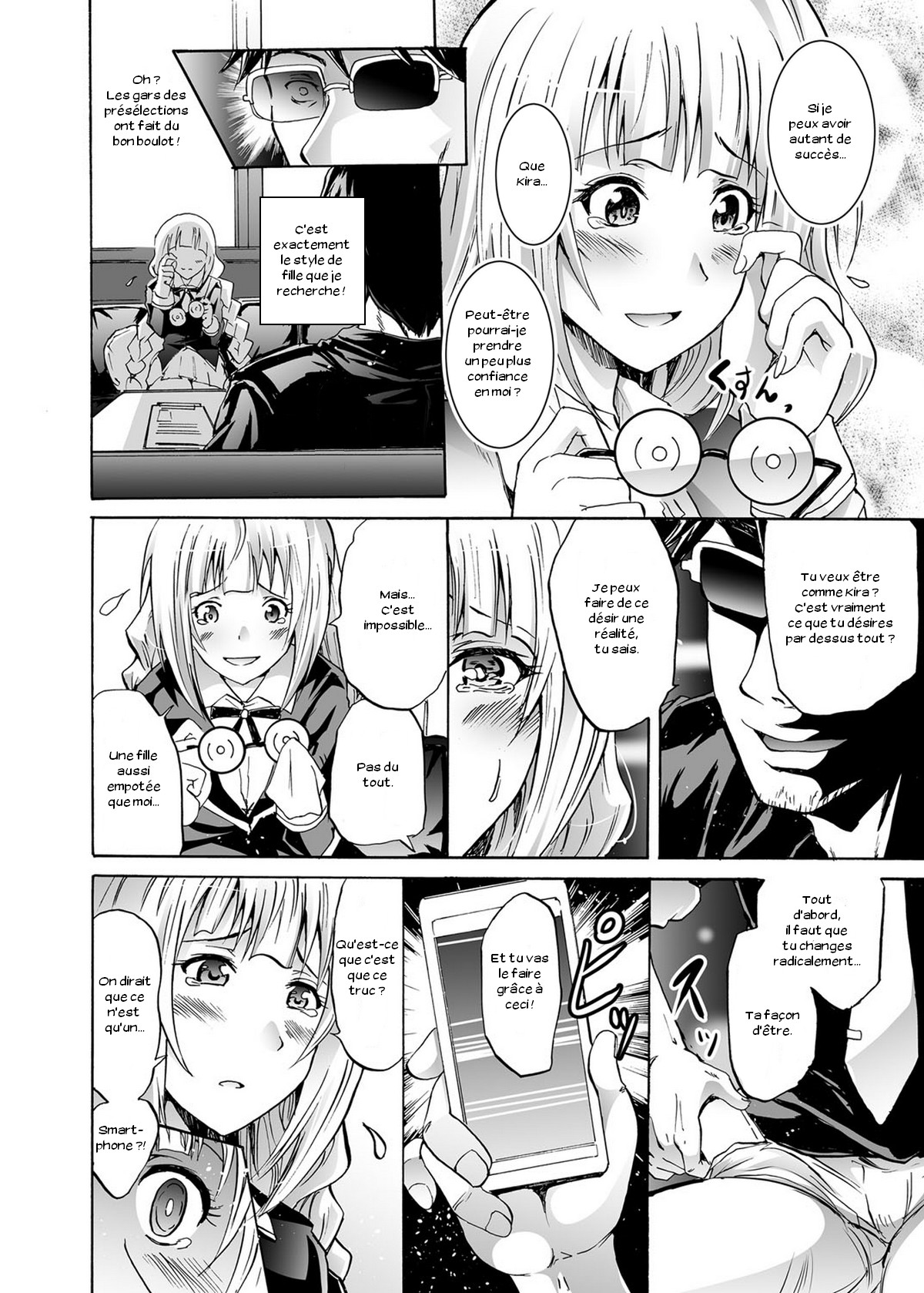 Harpy Ch. 2-4 page 4 full