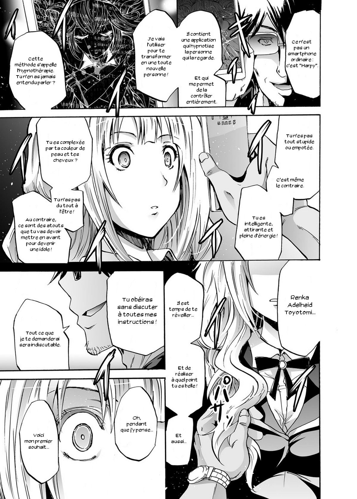 Harpy Ch. 2-4 page 5 full