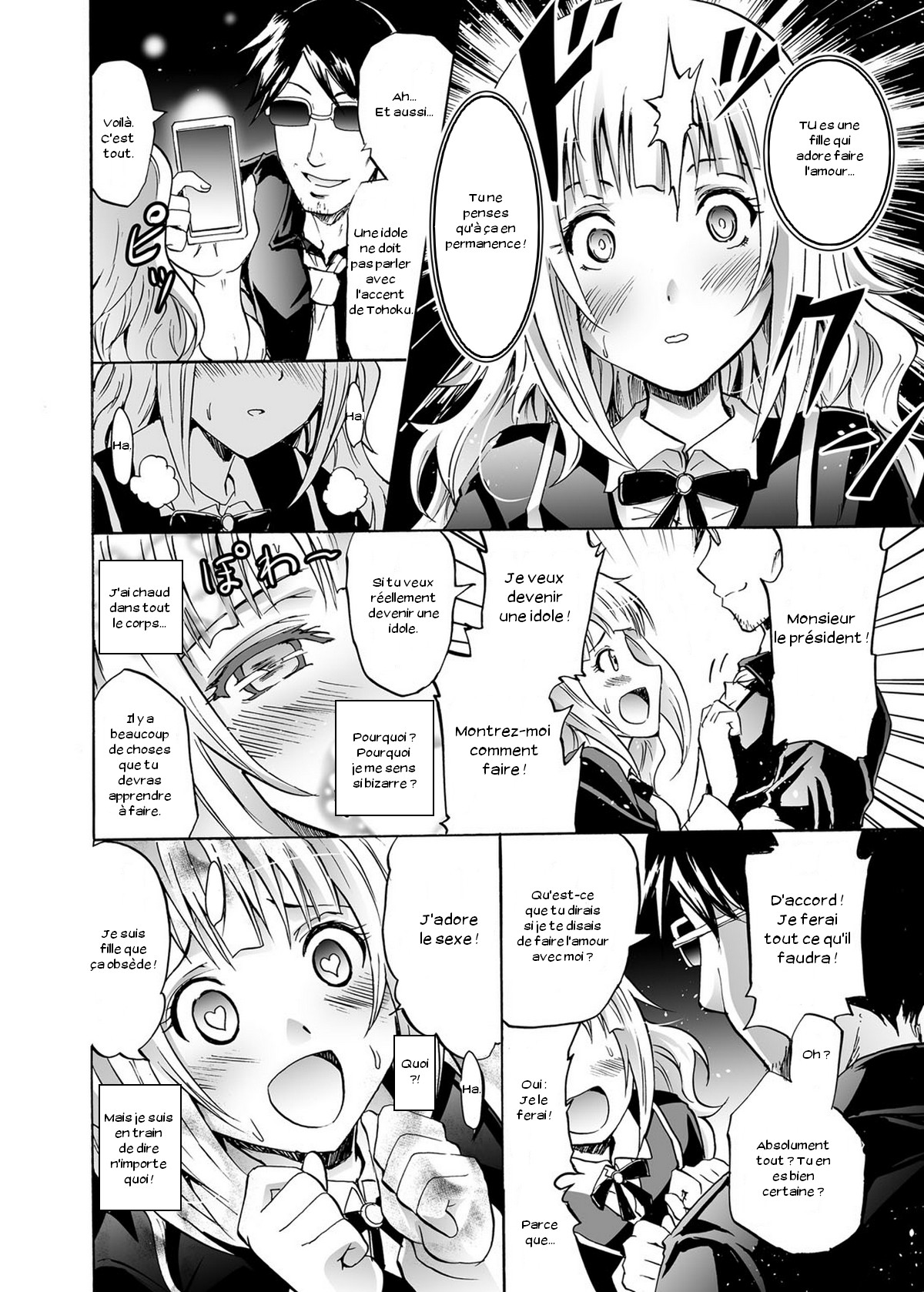 Harpy Ch. 2-4 page 6 full