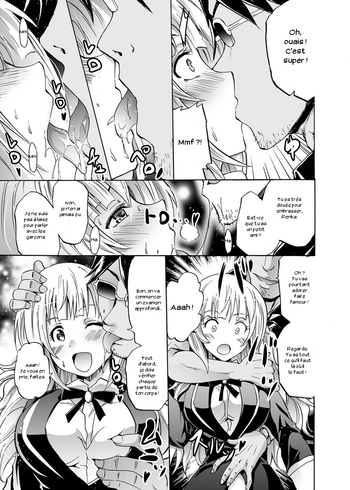 Harpy Ch. 2-4 page 7 full