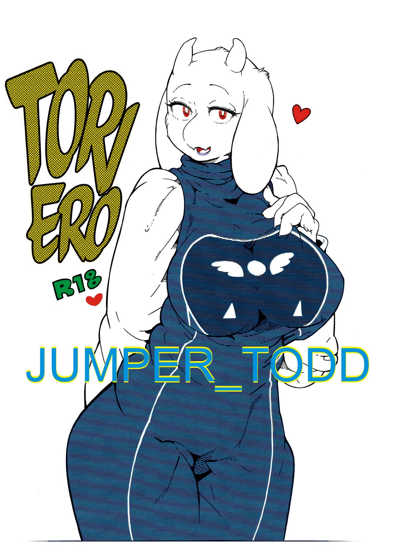 Toriero page 1 full