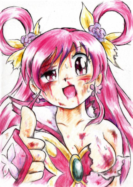 Yes! Pretty Cure 5 page 7 full
