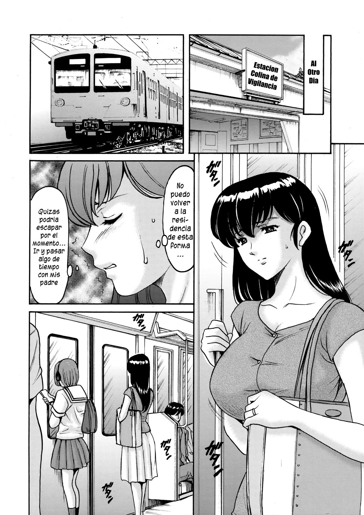 Hitozuma Kanrinin Kyouko Choukyou Hen 1 page 5 full