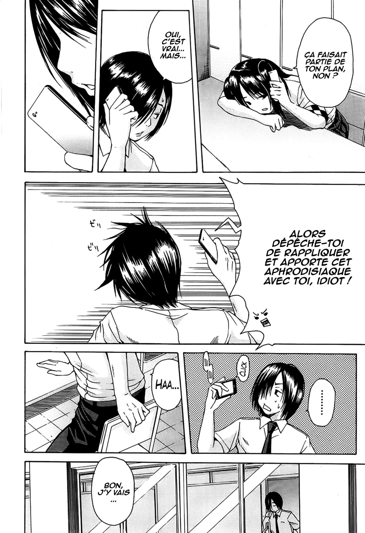 Kuro no Biyaku Chuuhen | Kuro's Aphrodisiac 02 page 2 full