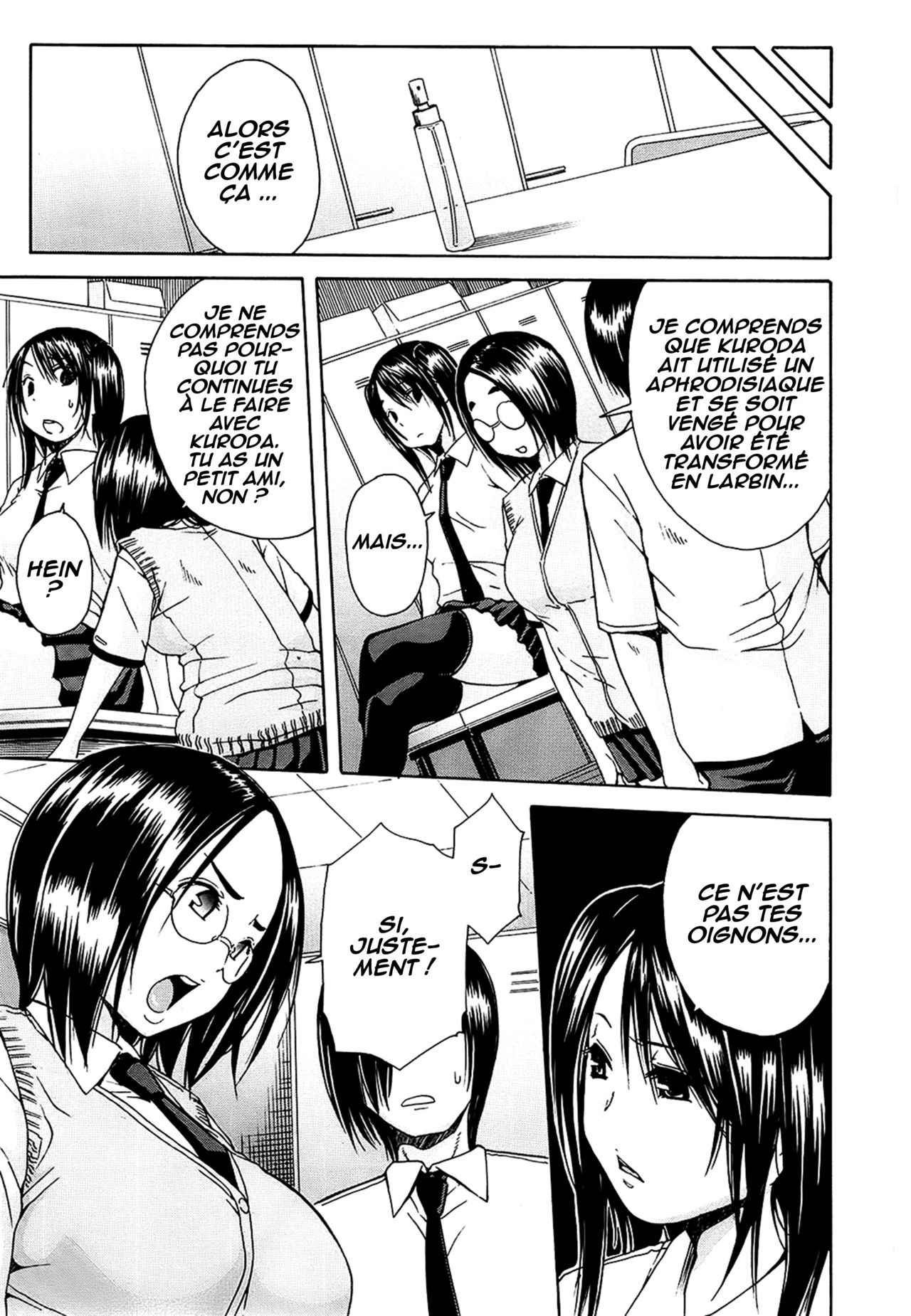 Kuro no Biyaku Chuuhen | Kuro's Aphrodisiac 02 page 9 full