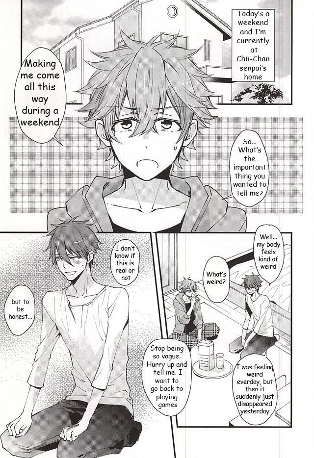 Ore no Kawaii Onaho Senpai 2 page 2 full