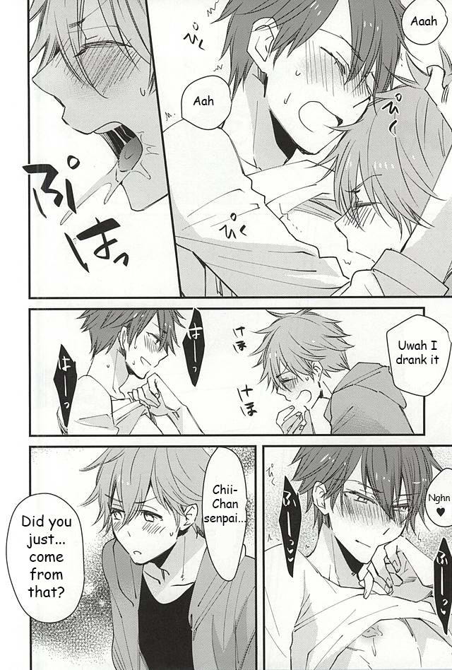 Ore no Kawaii Onaho Senpai 2 page 7 full