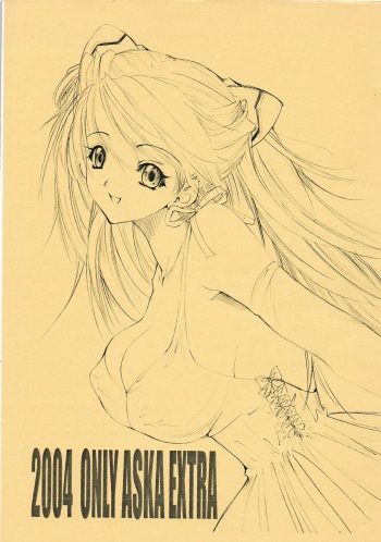 2004 ONLY ASKA EXTRA cover