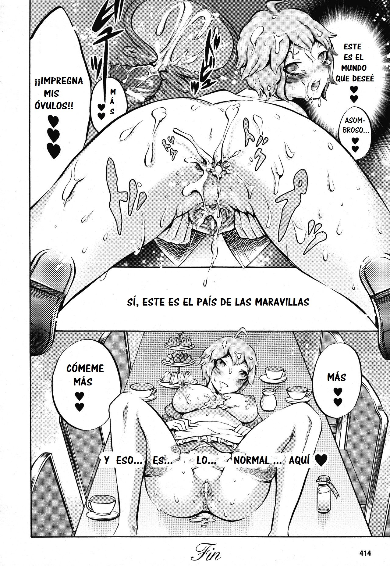 Alice in Wonderland | Alicia en el País de las Maravillas page 6 full