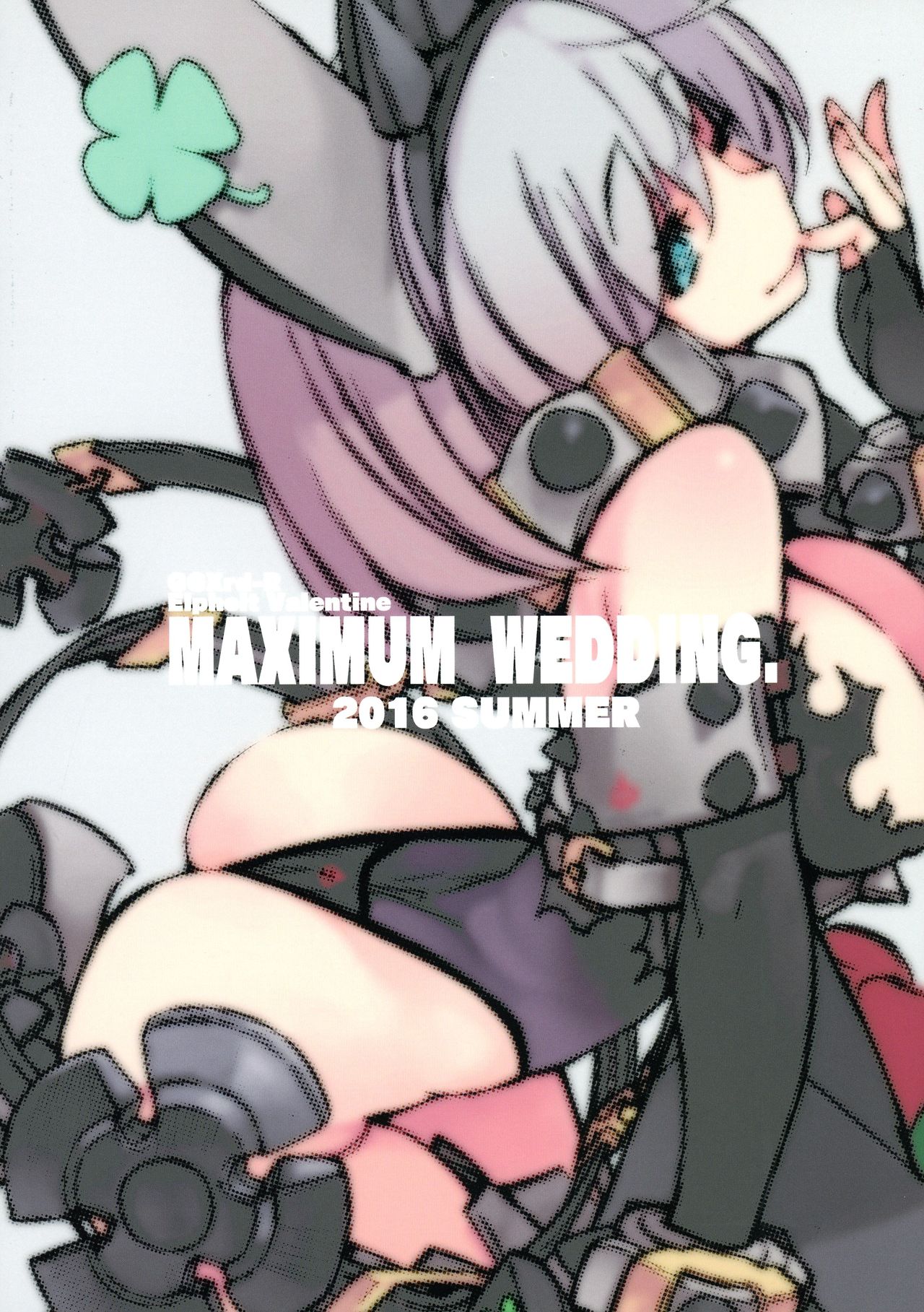 Maximum Wedding. page 2 full
