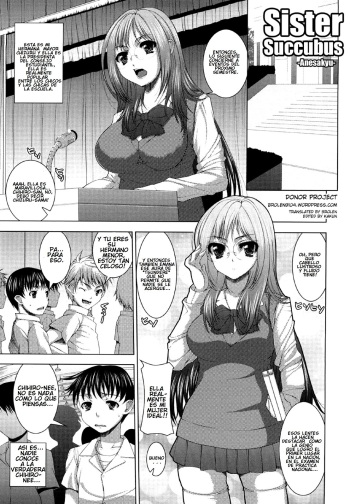 Shimai Succubus | Sister Succubus cover