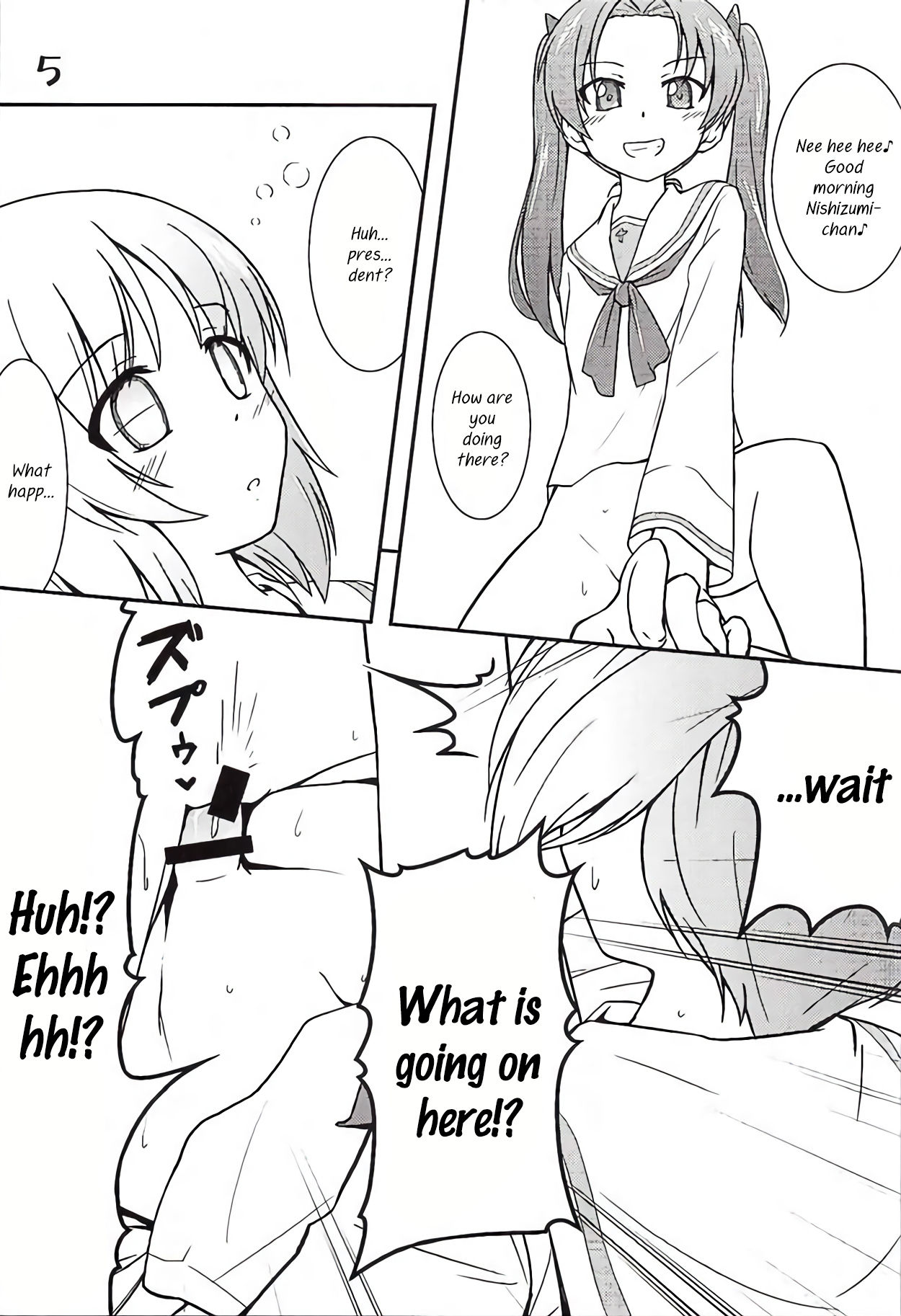 Nishizumi-chan ni Chinchin o Tsukkomareru Yume o Mitanda | I dreamt about Nishizumi-chan thrusting her cock into me page 2 full