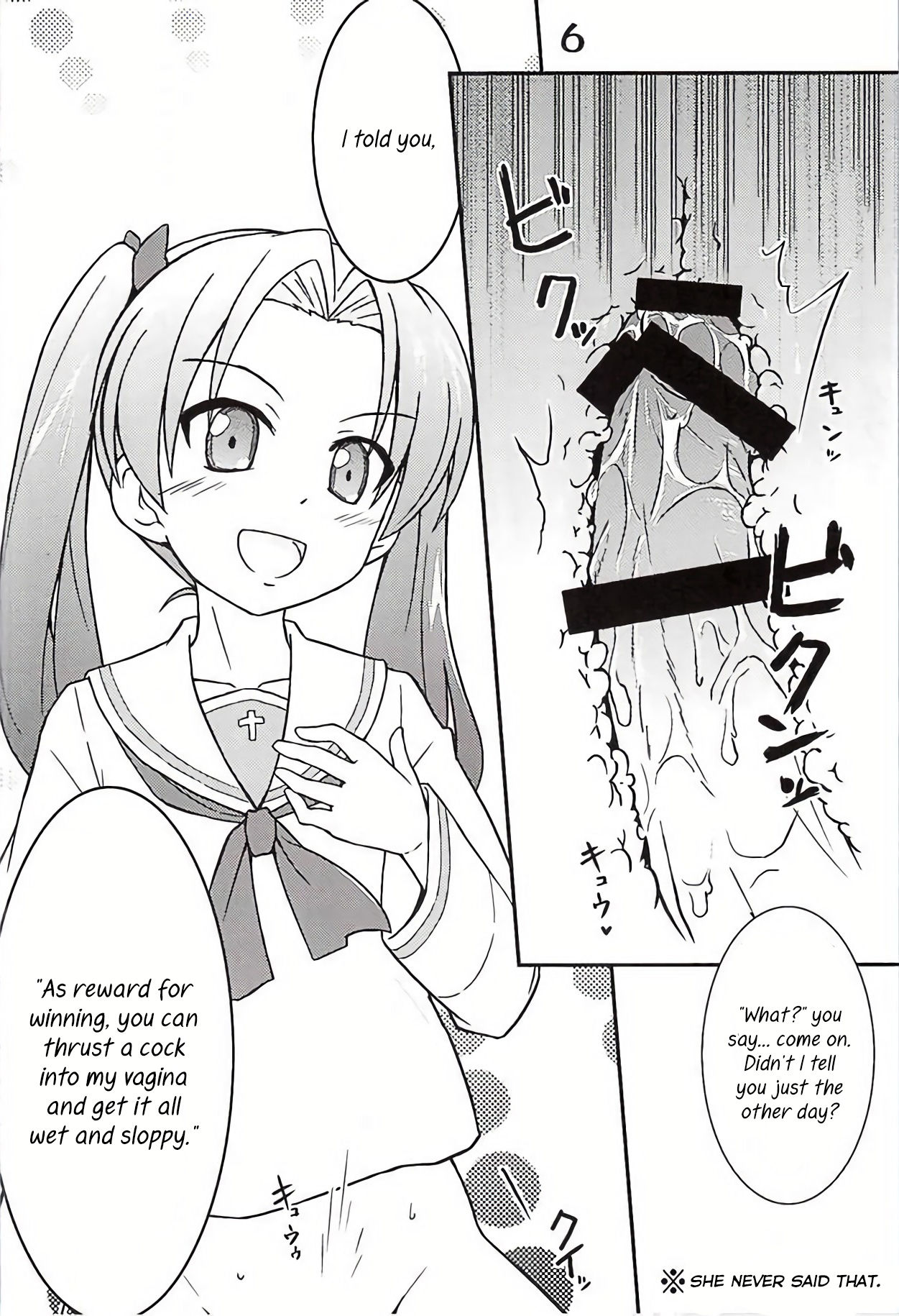 Nishizumi-chan ni Chinchin o Tsukkomareru Yume o Mitanda | I dreamt about Nishizumi-chan thrusting her cock into me page 3 full