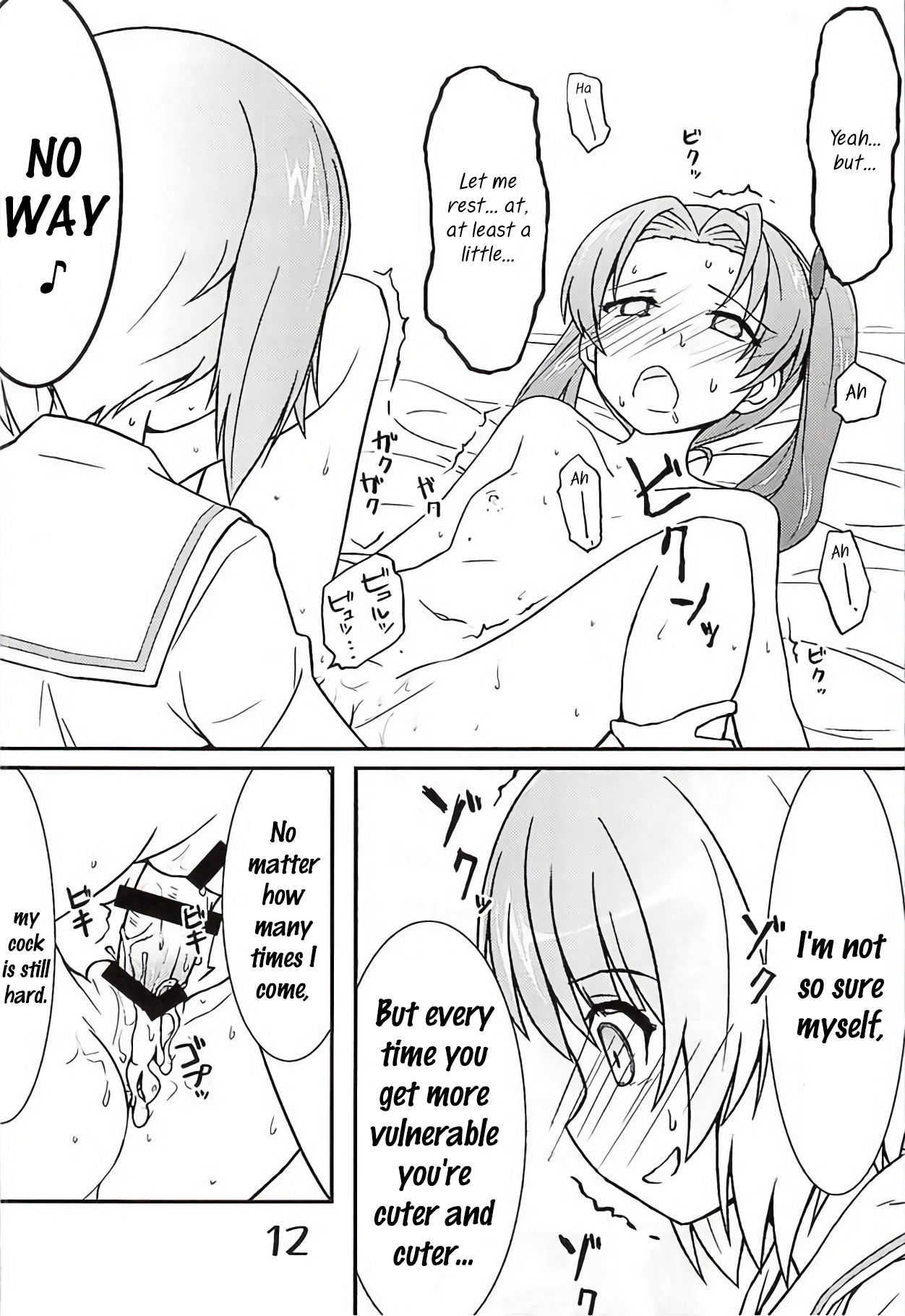 Nishizumi-chan ni Chinchin o Tsukkomareru Yume o Mitanda | I dreamt about Nishizumi-chan thrusting her cock into me page 9 full
