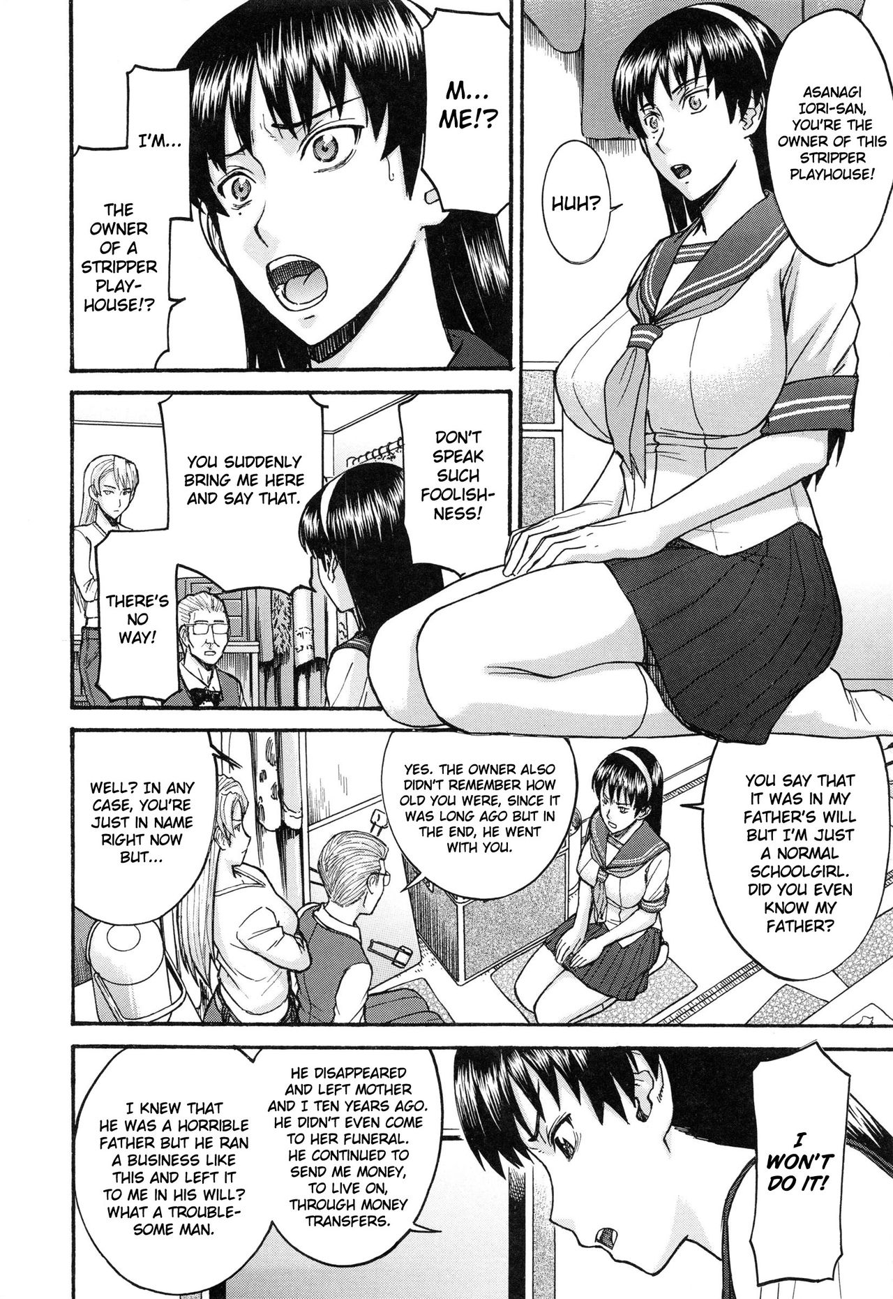 Midara na Shisen page 10 full