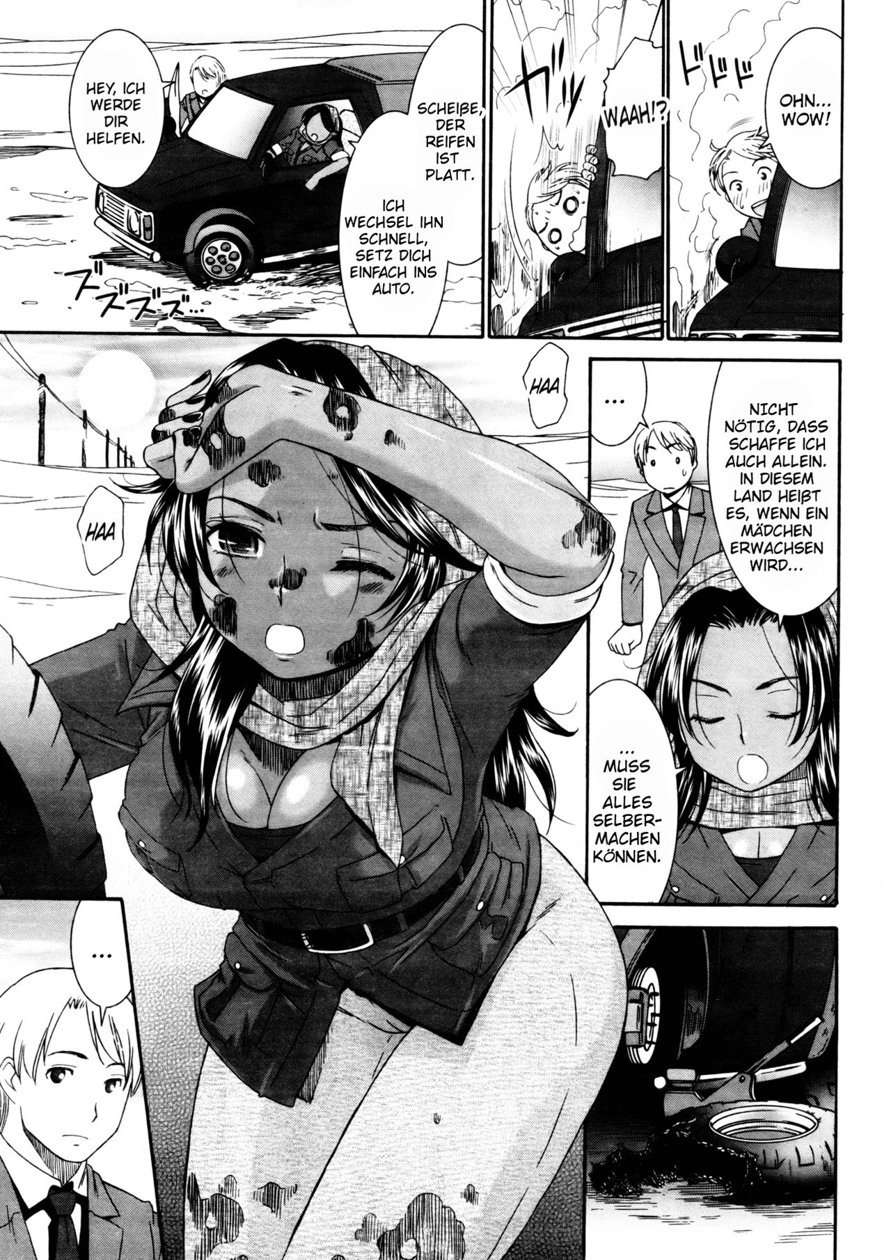 Tsuki to Odoriko | Der Mond und die Tänzerin page 5 full