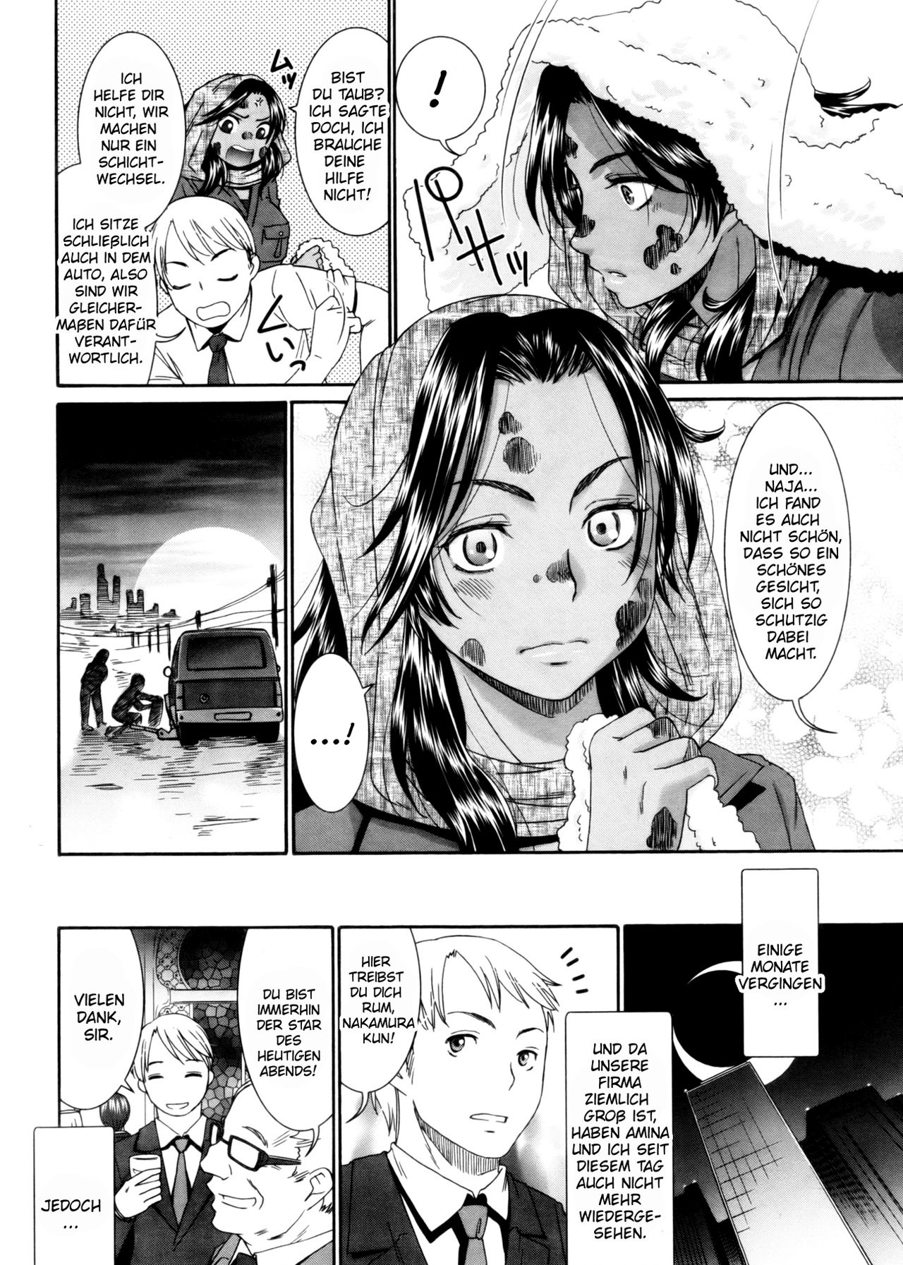 Tsuki to Odoriko | Der Mond und die Tänzerin page 6 full