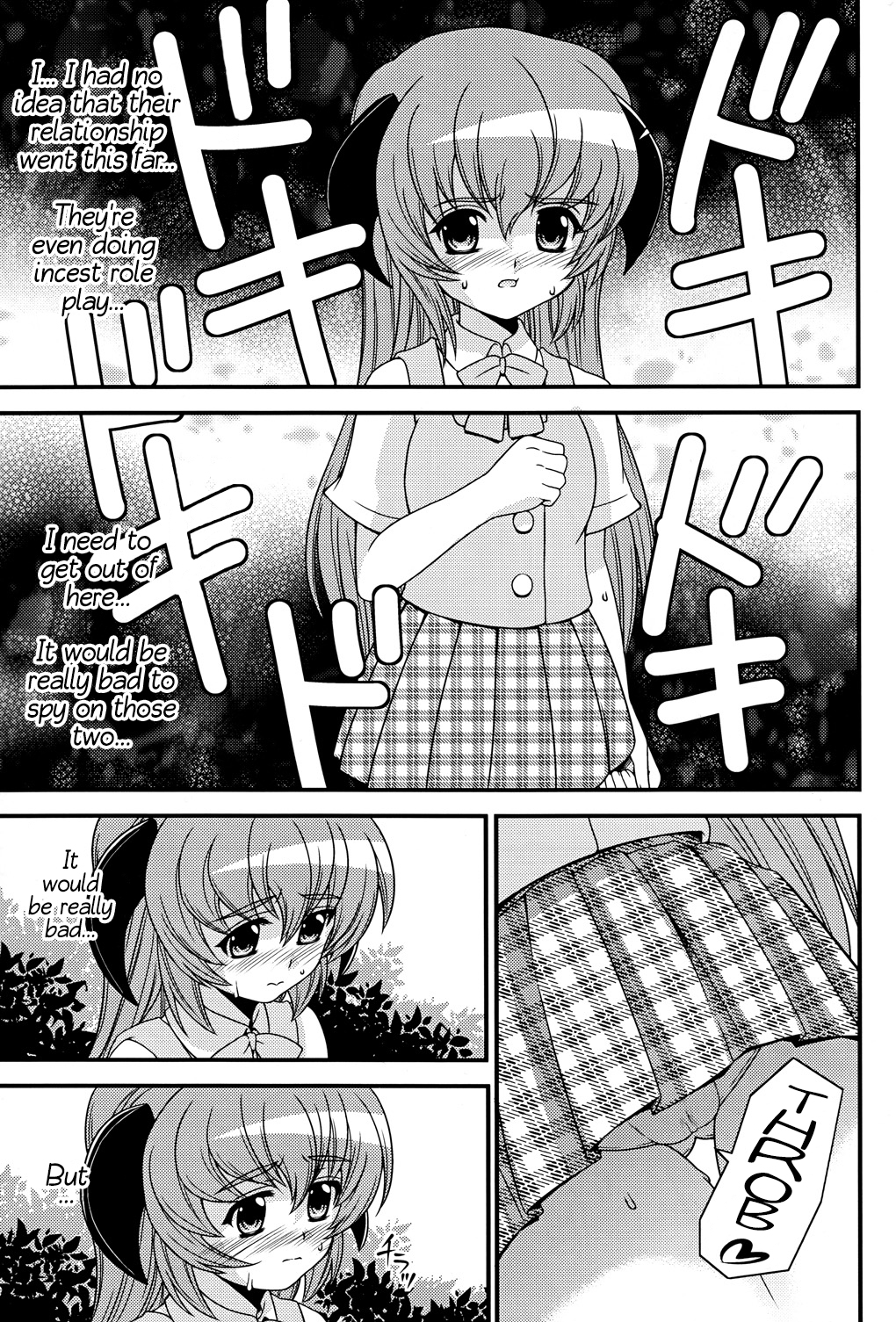 Matsutte Asobo page 8 full