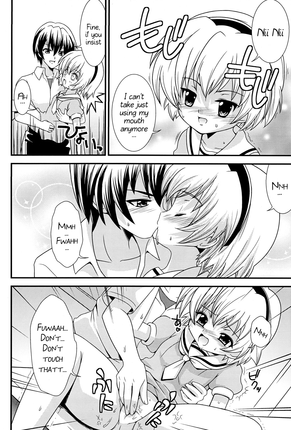 Matsutte Asobo page 9 full