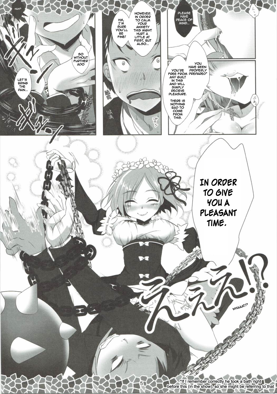 Re:Remu kara Hajimeru Orei no Orei page 7 full