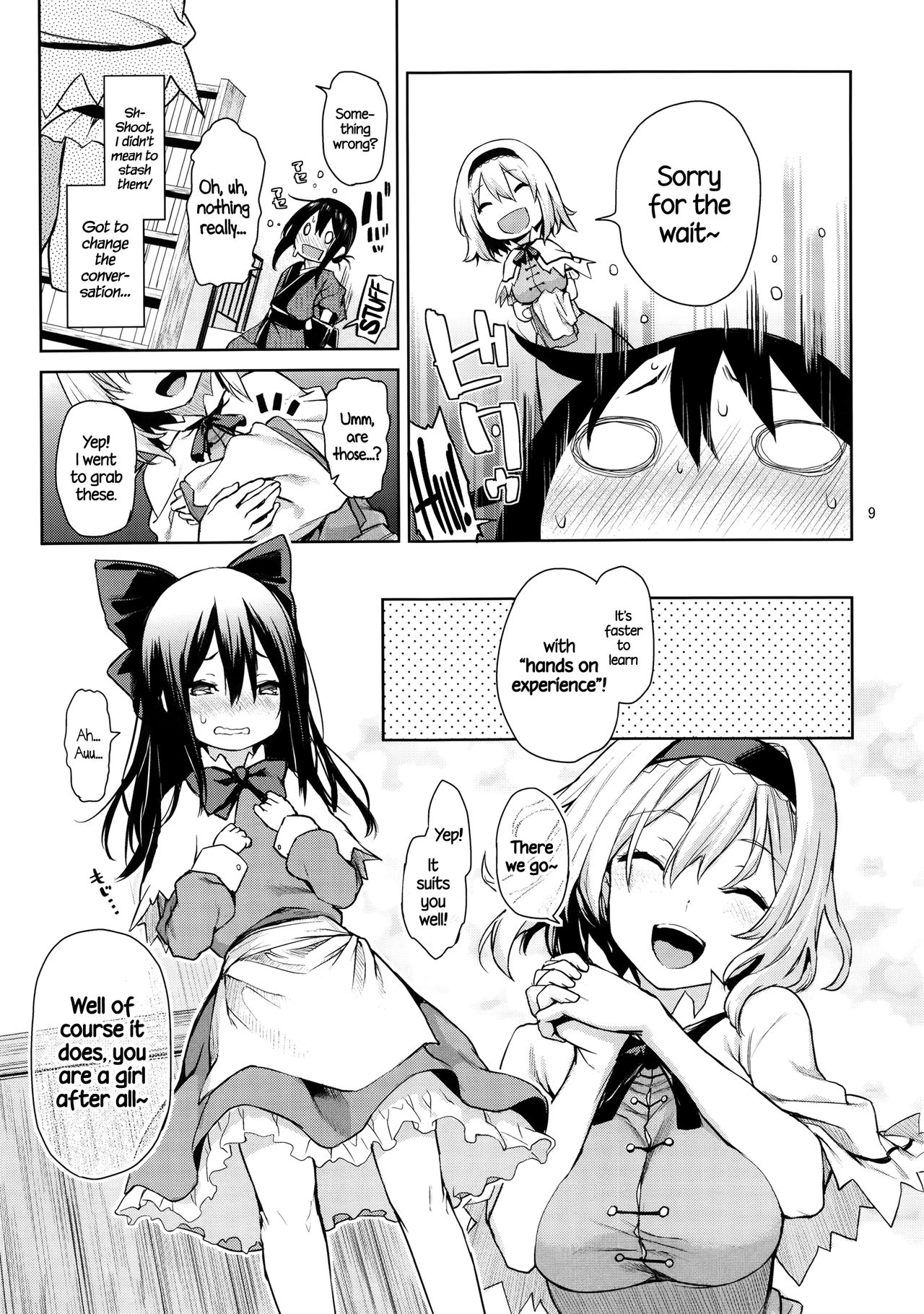 Karakai Jouzu no Alice-san! | Teasing Master Alice!   =TLL+CW= page 8 full