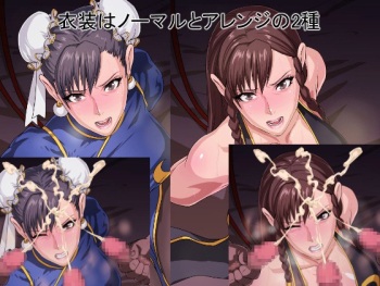 Kakutou Musume cover