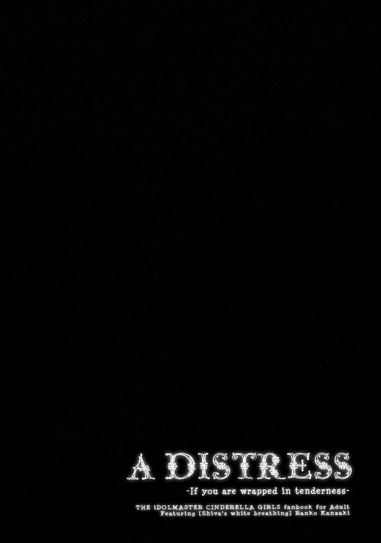 A DISTRESS page 4 full