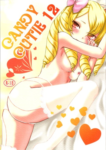 Candy Cutie 12 cover