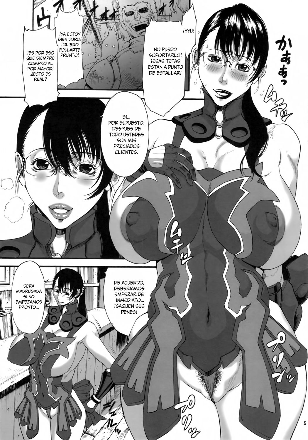 MamaZon page 5 full