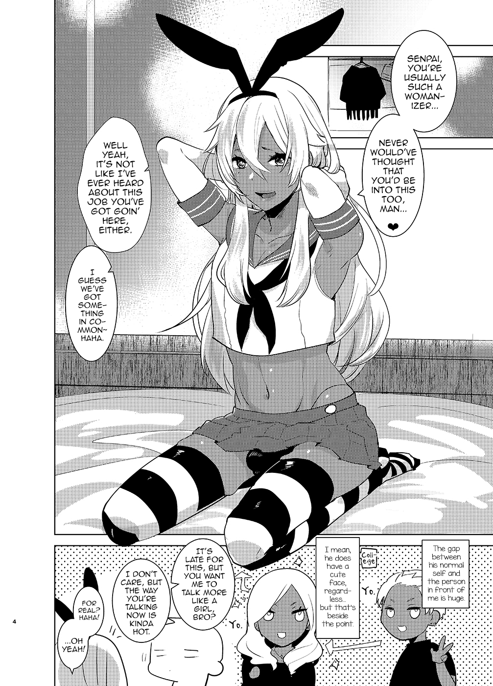 Kasshoku Otokonoko DeliHeal no Erohon ~Yattekita Shimakaze-kun wa Daigaku no Charai Kouhai de――?! Hen page 3 full
